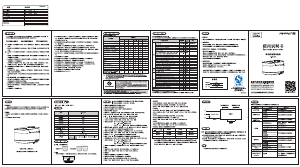 说明书 九阳 F-30FZ325 电饭锅