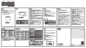 说明书 九阳 K16ED-W581 水壶