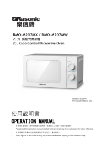 Manual Rasonic RMO-M207MX Microwave