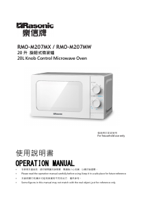 Manual Rasonic RMO-M207MW Microwave