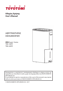 Manual Toyotomi TDE-20DTI Dehumidifier