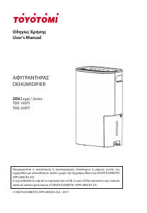 Manual Toyotomi TDE-16DTI Dehumidifier