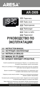 Руководство Aresa AR-3909 Радиобудильник