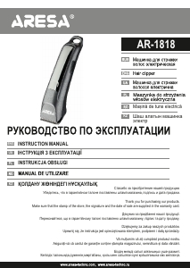 Manual Aresa AR-1818 Hair Clipper