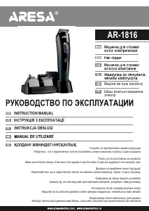 Manual Aresa AR-1816 Hair Clipper