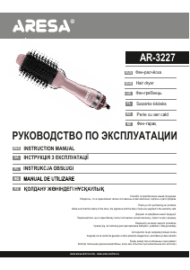 Manual Aresa AR-3227 Hair Styler