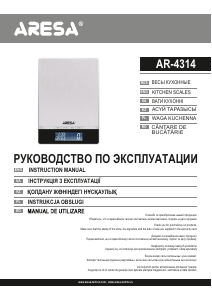 Manual Aresa AR-4314 Cântar de bucătărie