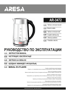 Manual Aresa AR-3472 Kettle