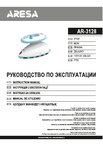 Handleiding Aresa AR-3128 Strijkijzer