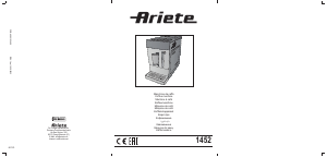 كتيب Ariete 1452 ماكينة قهوة
