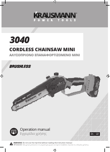 Handleiding Krausmann 3040 Kettingzaag