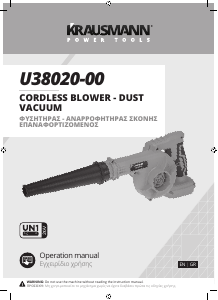 Manual Krausmann U38020-00 Leaf Blower