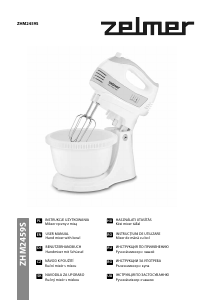 Manual Zelmer ZHM2459S Hand Mixer