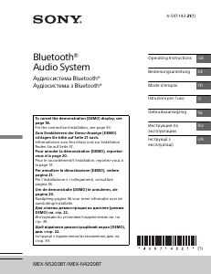 Mode d’emploi Sony MEX-N5200BT Autoradio