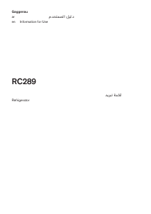 Manual Gaggenau RC289370 Refrigerator