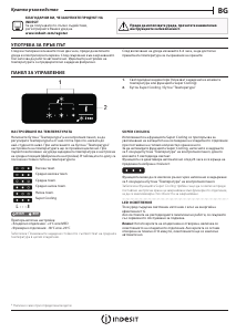 Használati útmutató Indesit LI9 S2E W Hűtő és fagyasztó