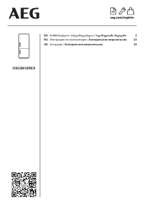 Kasutusjuhend AEG OSC6N18RES Külmik-sügavkülmik