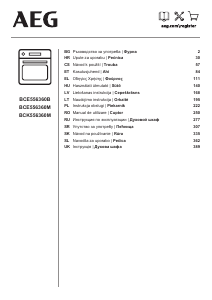 Посібник AEG BCK556360M Духова шафа