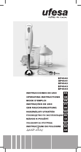 Наръчник Ufesa BP4541 Ръчен блендер