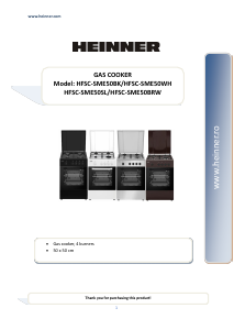 Посібник Heinner HFSC-SME50BRW Діапазон