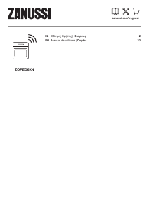 Εγχειρίδιο Zanussi ZOPED6XN Φούρνος