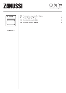 Наръчник Zanussi ZOHED2X Фурна