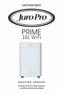 Εγχειρίδιο Juro-Pro Prime 16L WiFi Αφυγραντήρας