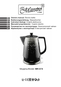 Manual Maestro MR-074 Kettle