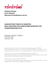 Manuale Toyotomi UTG-09AP Condizionatore d’aria