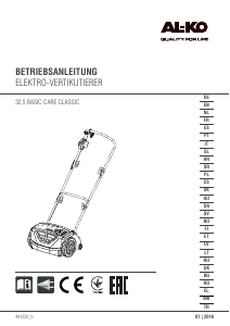 Bruksanvisning AL-KO 32.5 Basic Care Classic Vertikalskärare