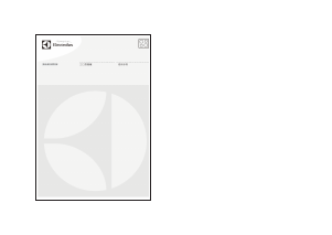 说明书 伊莱克斯EHL9530FOK炉灶