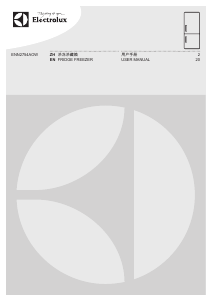 说明书 伊莱克斯ENN2754AOW冷藏冷冻箱