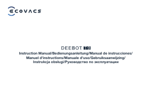 Руководство ECOVACS Deebot T9 Пылесос