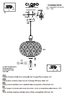 说明书 Globo 15344SLMDS 灯