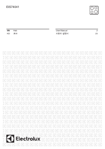 사용 설명서 일렉트로룩스 EIS74041 레인지
