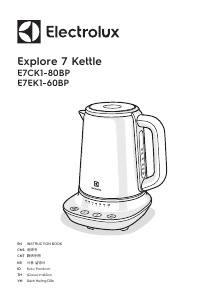 사용 설명서 일렉트로룩스 E7CK1-80BP Explore 7 주전자