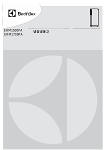 사용 설명서 일렉트로룩스 ERM1500PA 냉장고