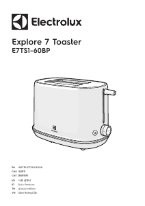 사용 설명서 일렉트로룩스 E7TS1-60BP Explore 7 토스터