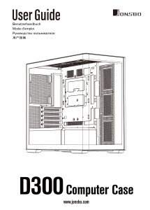 Manual Jonsbo D300 PC Case