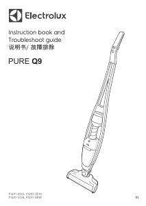 说明书 伊莱克斯 PQ91-3BW Pure Q9 吸尘器