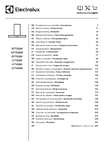 كتيب الكترولوكس EFTD26X مدخنة موقد طبخ