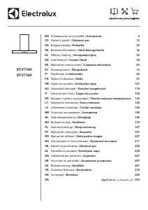 كتيب الكترولوكس EFV716K مدخنة موقد طبخ