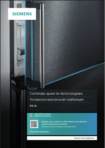Руководство Siemens KG39NVL316 Холодильник с морозильной камерой