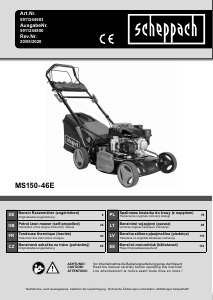 Manual Scheppach MS150-46E Lawn Mower