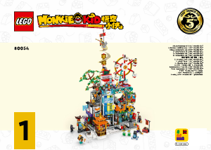 Kullanım kılavuzu Lego set 80054 Monkie Kid Megapolis Şehri 5. Yıl Dönümü
