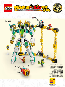Manual Lego set 80053 Monkie Kid Meis dragon mech