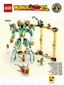 Rokasgrāmata Lego set 80053 Monkie Kid Mei pūķa robots