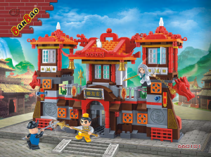 Brugsanvisning BanBao set 6601 Tang Dynasty Stortempel