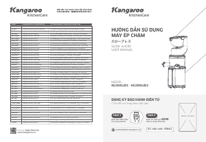 Manual Kangaroo KG200SJD2 Juicer