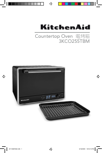 Handleiding KitchenAid 3KCO255TBM Oven